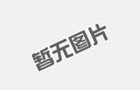董事長(zhǎng)主持召開(kāi)上半年度經(jīng)營(yíng)分析會(huì)